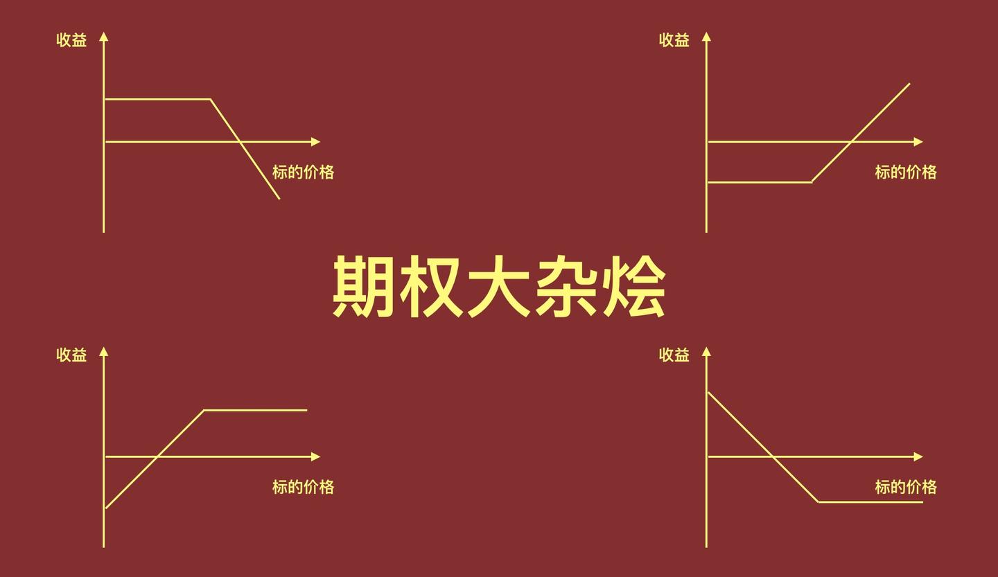 建行贵港分行开展金融科技周活动