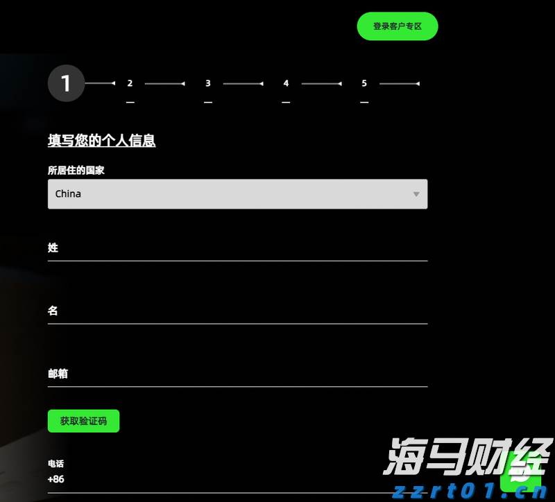 兴业银行助力首批科技创新债券发行