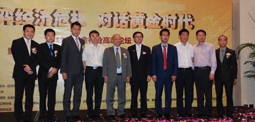 一碗太平面 久久重阳情