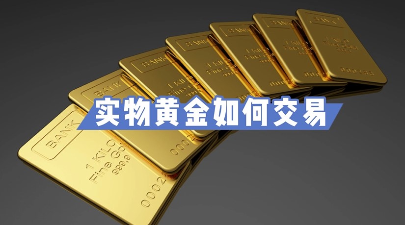 一碗太平面 久久重阳情