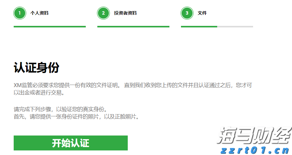 市领导到港北覃塘开展系列专项治理调研活动