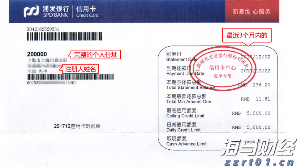 桂平市:9万亩冬闲田养殖小龙虾喜迎丰收