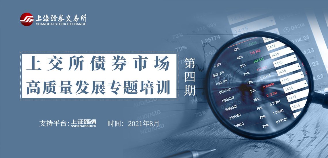 港股午评|恒生指数早盘下跌1.19%,中资券商板块逆市上涨