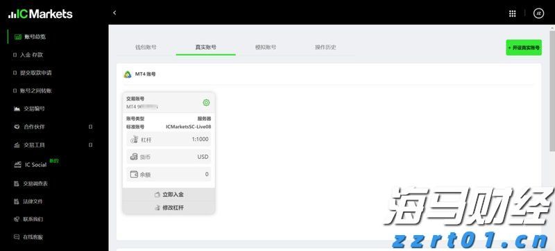 AI应用领域的“牛市”持续加码！Applovin(APP.US)在“AI+数字广告”赛道中表现超预期，净利润激增164%