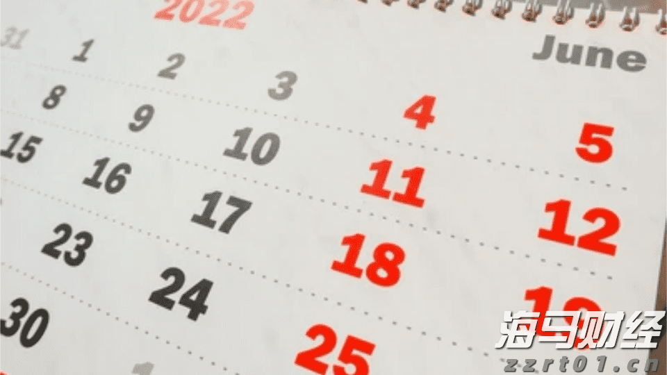 我市农业产业化重点龙头企业发展势头强劲