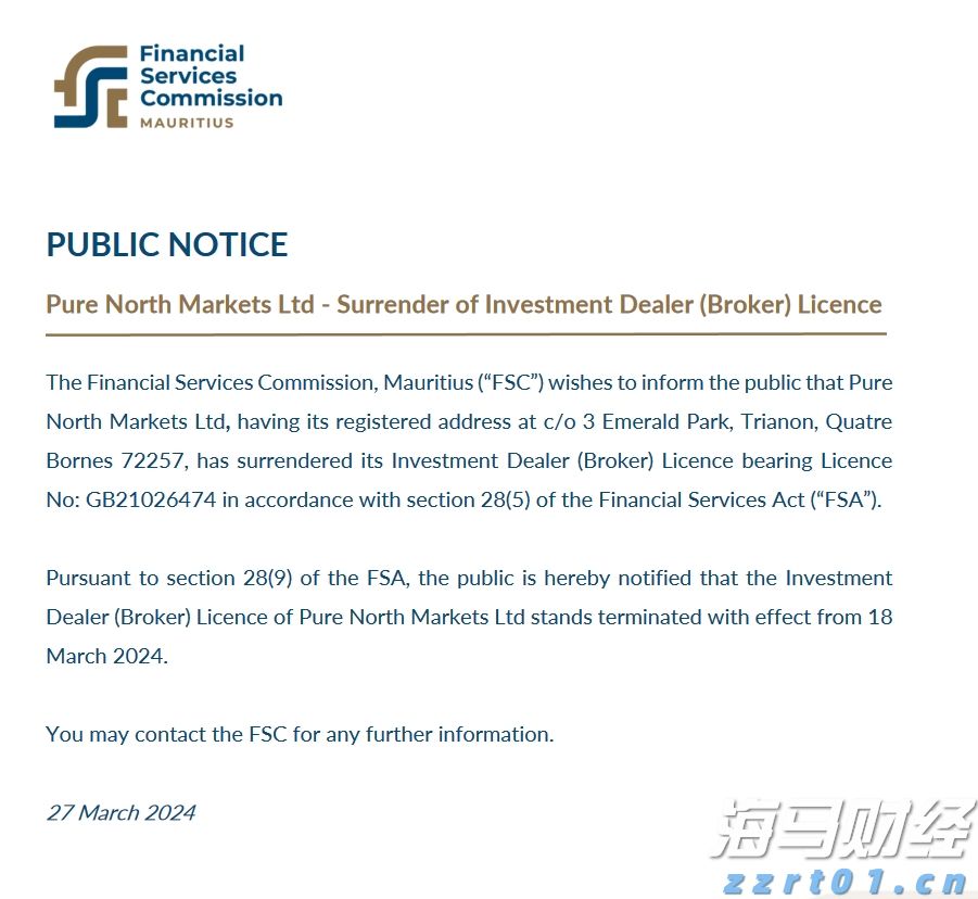 克而瑞物管：7月TOP50企业新增合约面积约6968万平方米 新增第三方拓展规模6242万平方米