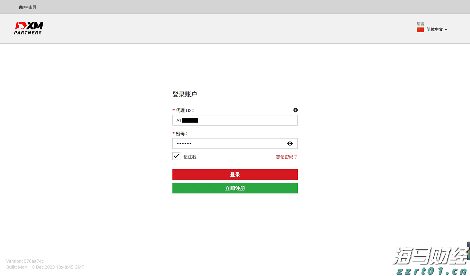 高盛看好Liberty Formula One(FWONA.US)：增长与降债预示着60亿美元的股东回报潜力