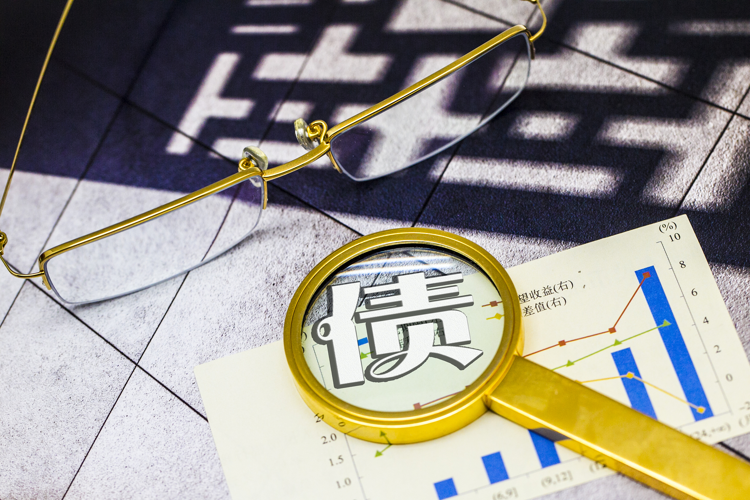 市妇联六届七次执委会议召开