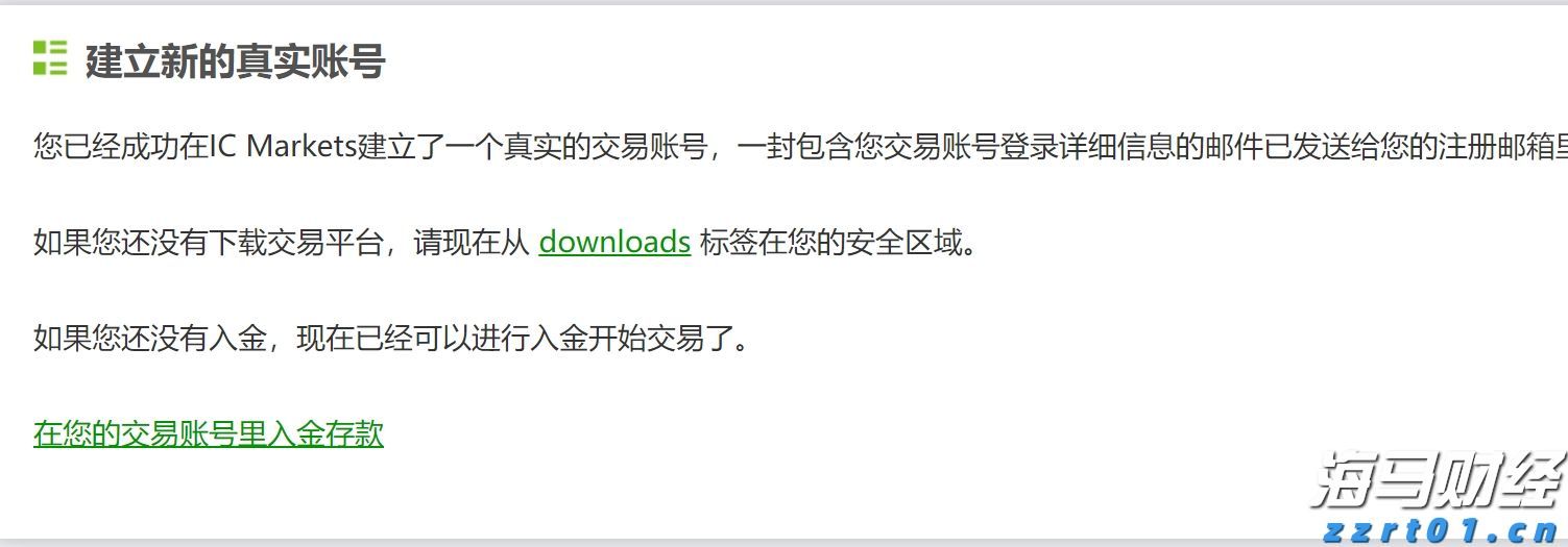 答好“食品安全卷”全力护航高考