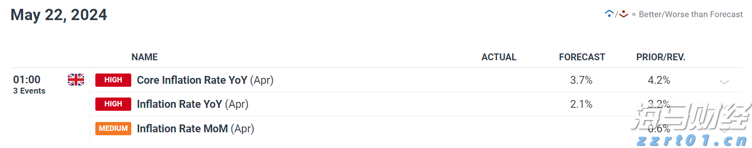 这间排球学校超“威水”！台山小伙陈嘉杰从这里打到国家队