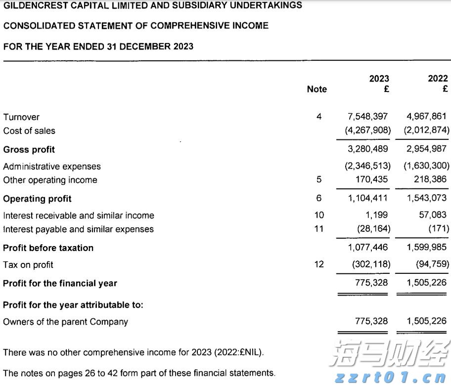 黔西南州2025年中考网上补报志愿须知