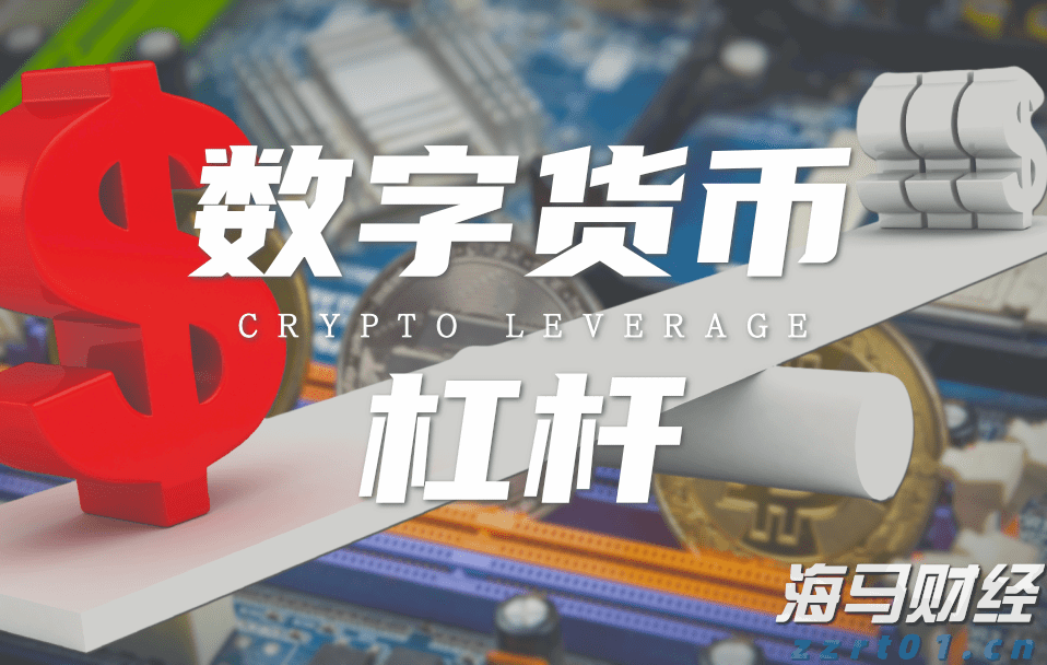 中央网信办等四部门发布通知规范“自媒体”医疗科普行为