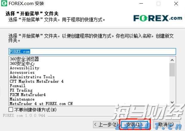 金建希被拘押，韩国宪政史首次出现“前总统夫妇同时被捕”