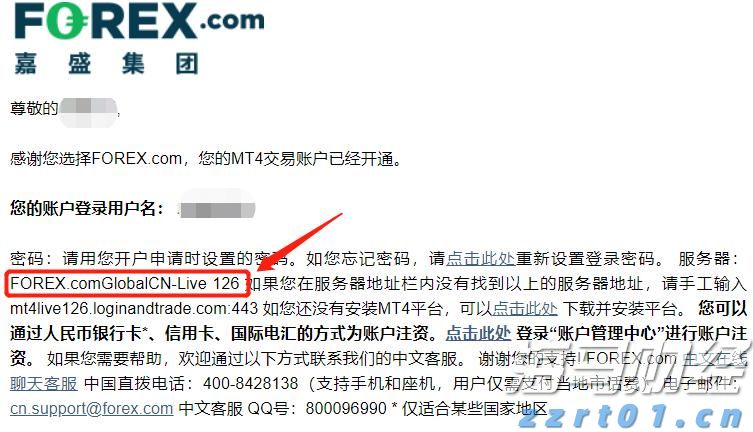  绿色食品，提振消费！广东新会陈皮 、客家盐焗鸡助企业增效农民增收