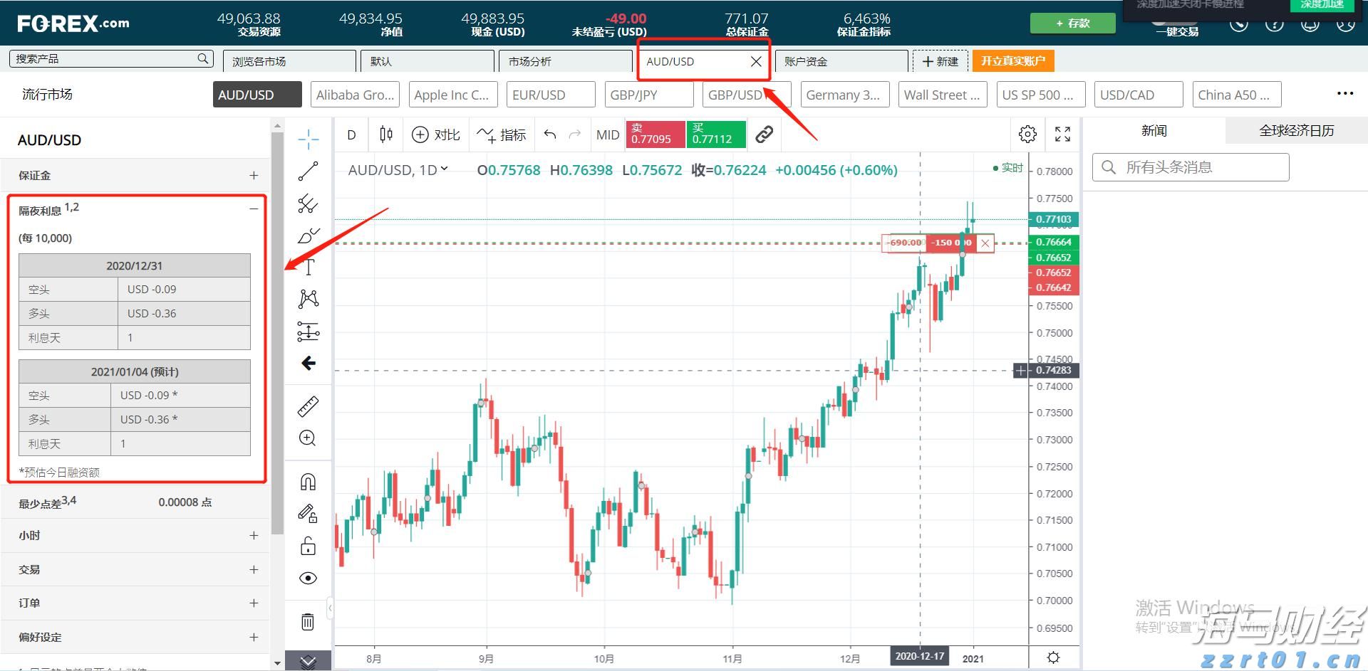预制菜争议持续发酵,餐馆如何打消食客顾虑?