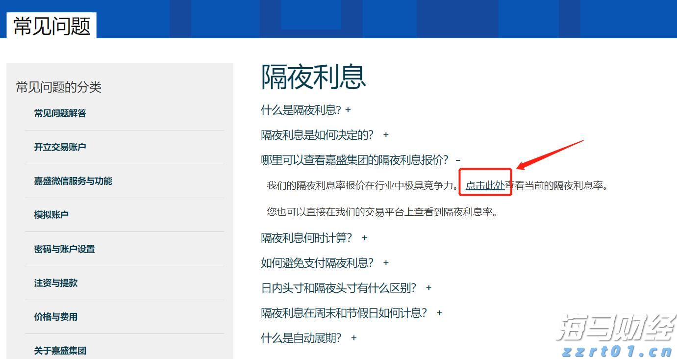 预制菜争议持续发酵,餐馆如何打消食客顾虑?