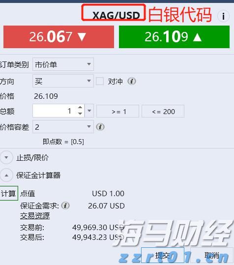  江西省对6404件案件免于处罚！免罚、减罚十大案例来了！