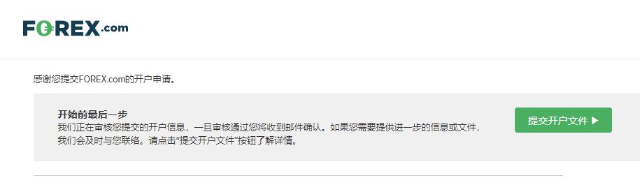 广东湛江:中华白海豚种群稳定 生态保护显成效