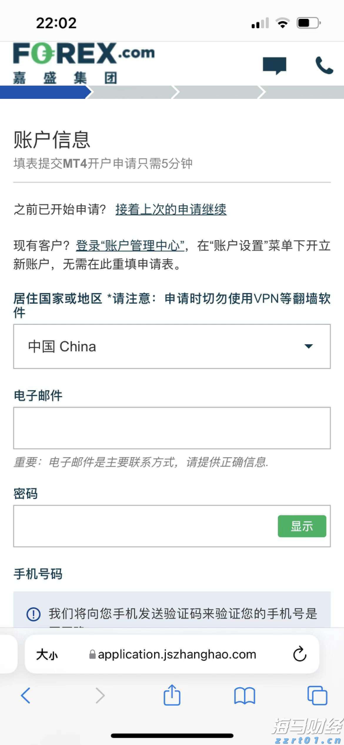 国泰海通：育儿补贴年均规模可能达千亿 促进乳品等行业需求
