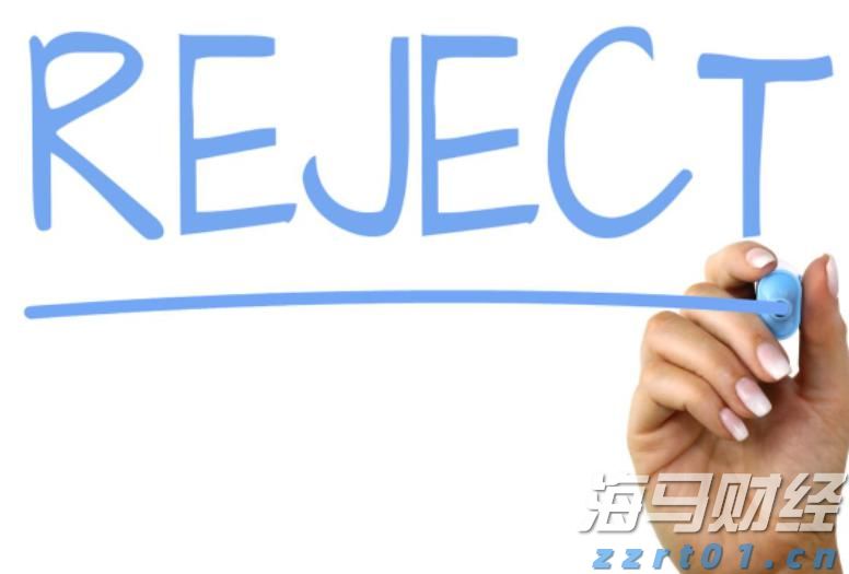 福建省发布21项省地方标准