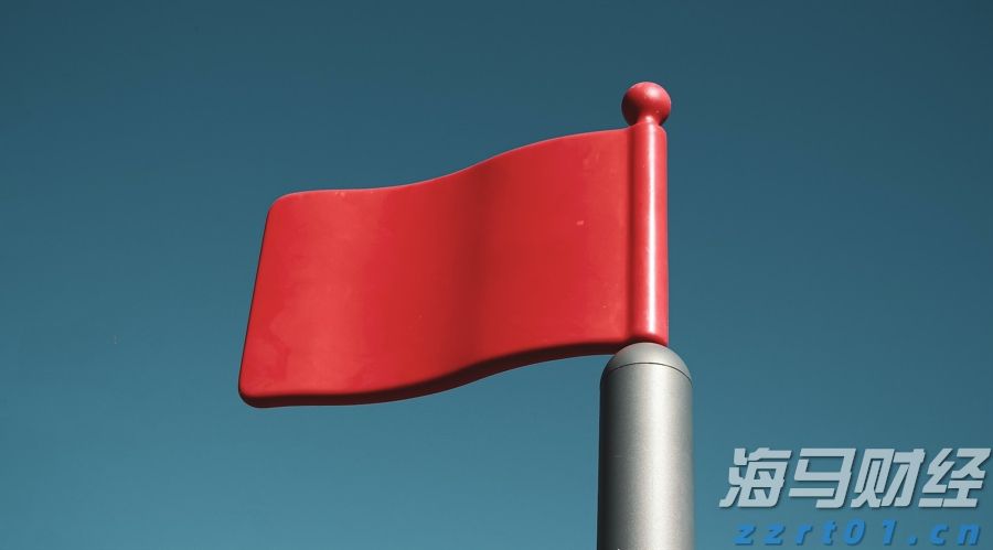 民生银行携手合肥“新粮仓” 金融助力消费新体验