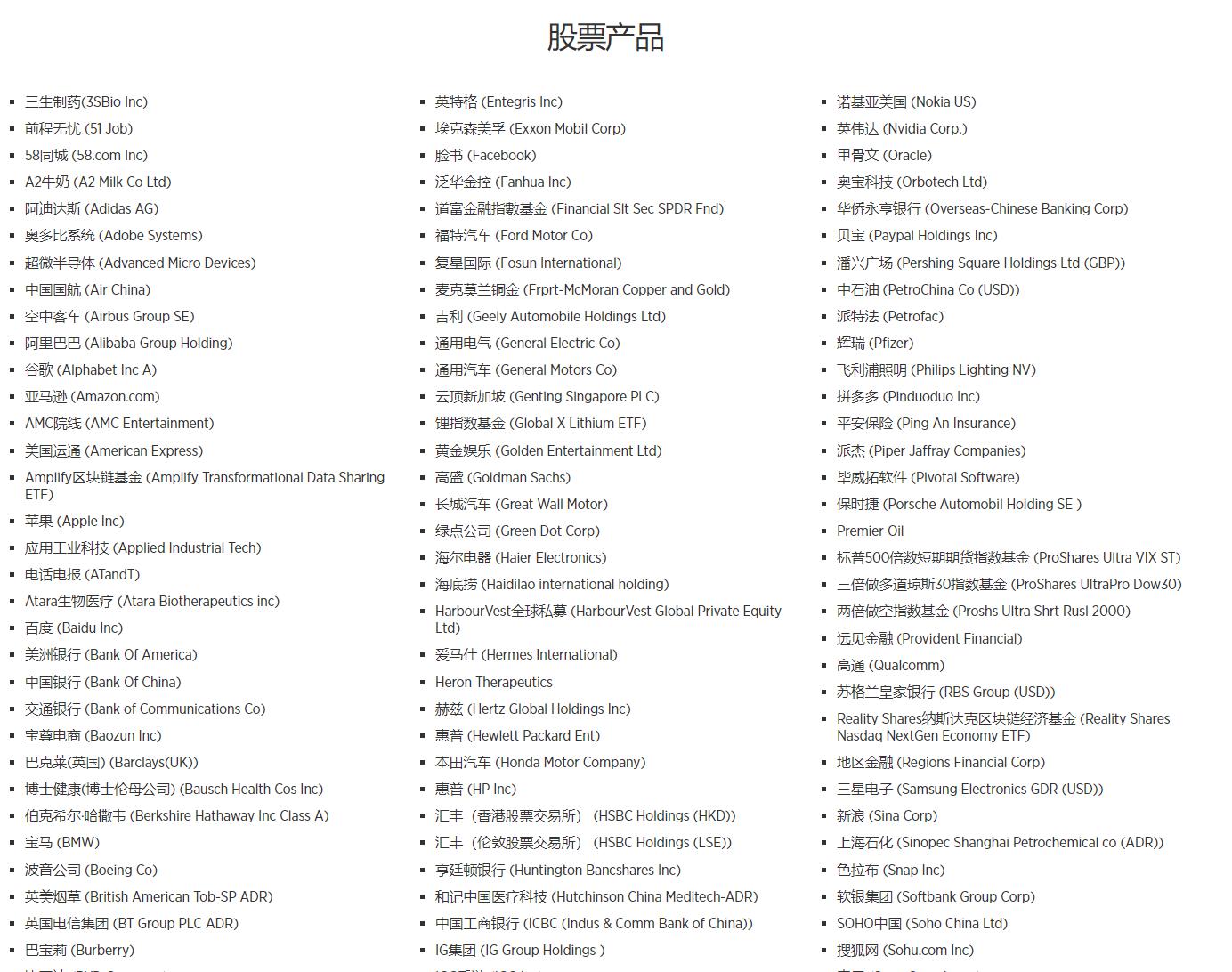  渤海中部海域一货船与一渔船相撞，国务院安委办派工作组指导救援处置