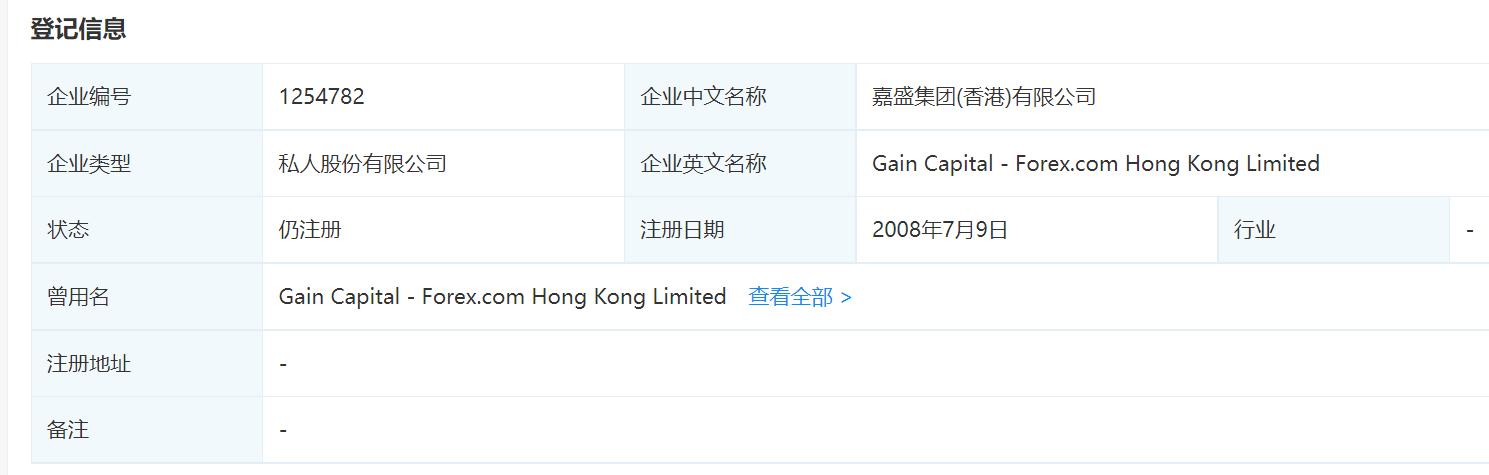 港北区：激发消费潜力 文旅产业蓬勃发展