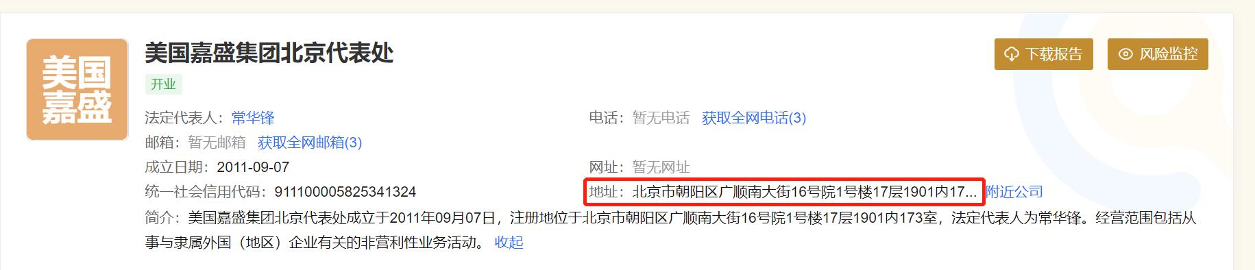 港北区：激发消费潜力 文旅产业蓬勃发展