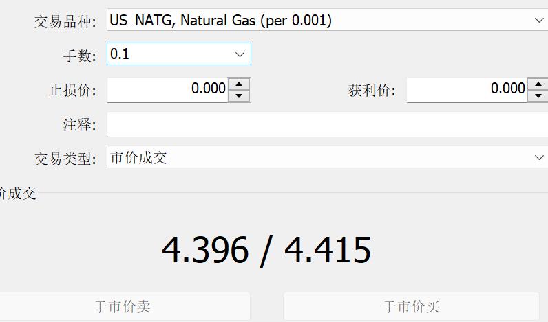 大地客·冲口醒狮营地获评为全国汽车自驾运动营地