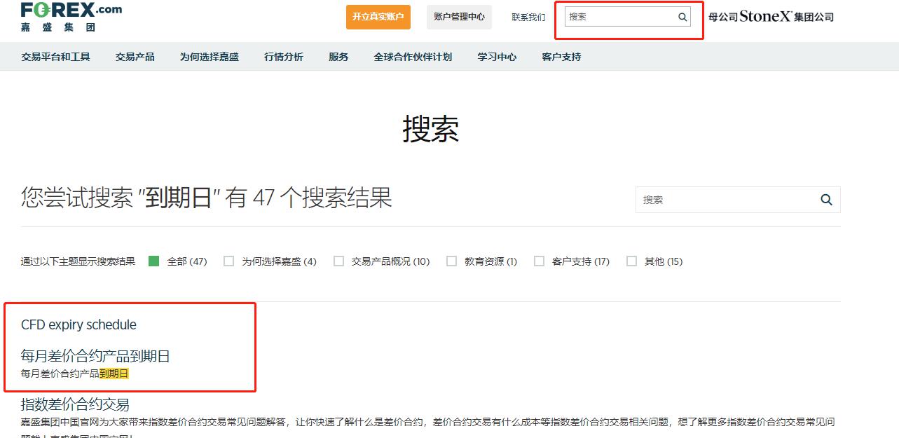 黄练镇岭岑村辣椒基地喜获丰收