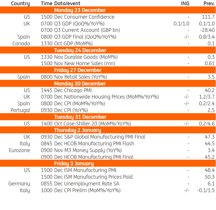 逾500名选手“同台”竞技!“客家筝鸣”第二届梅州市古筝(客家筝)大赛线上初赛启动